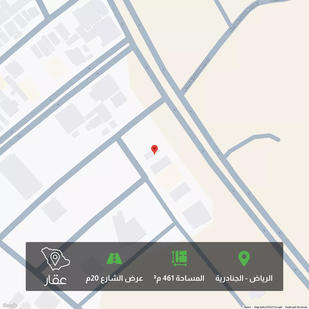 أرض للبيع في شارع شارع رقم 161, حي الجنادرية, مدينة الرياض, منطقة الرياض 1 صورة