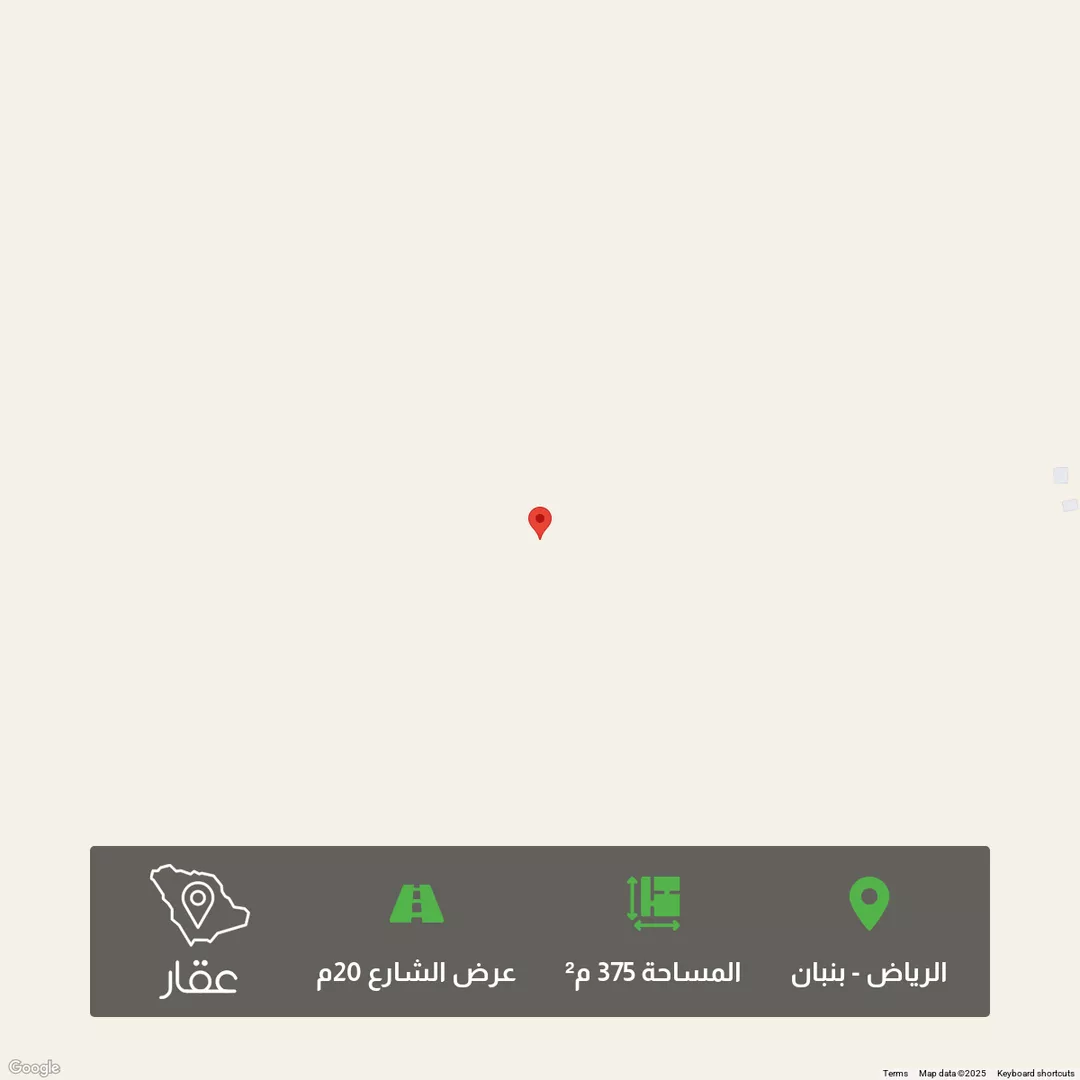أرض للبيع في مدينة الرياض, منطقة الرياض 1 صورة