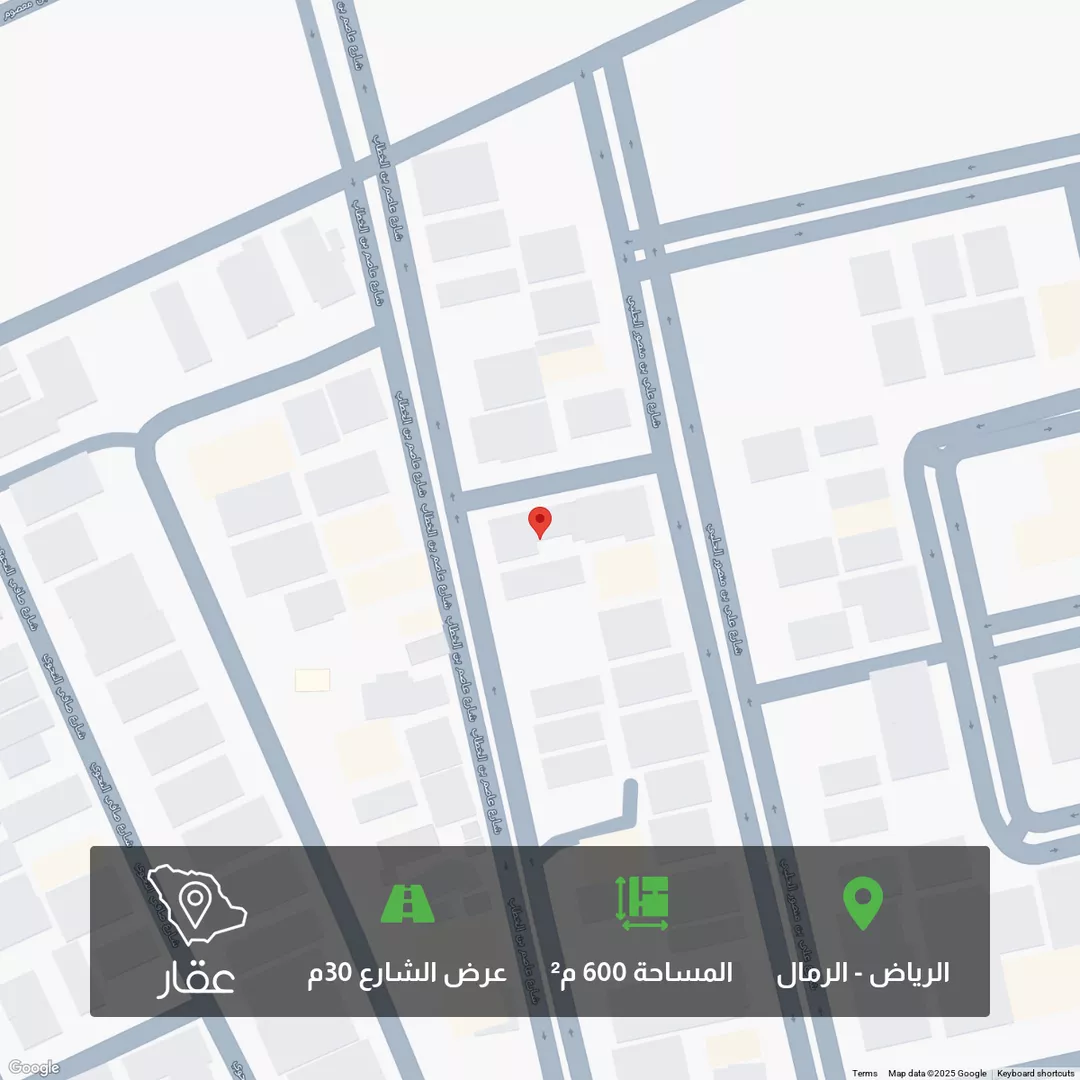 أرض للبيع في شارع عاصم بن الخطاب, حي الرمال, مدينة الرياض, منطقة الرياض 1 صورة