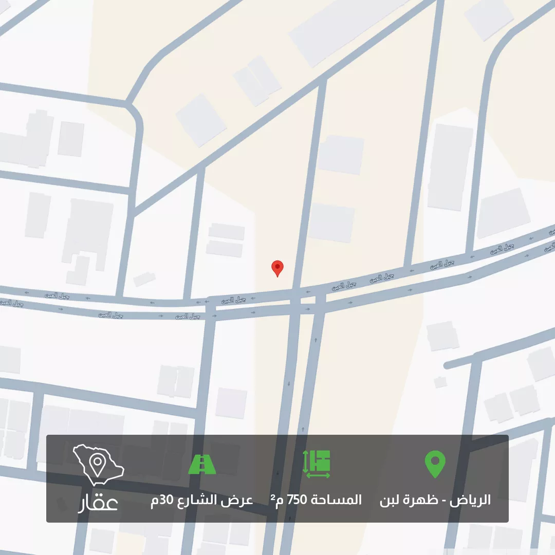 أرض للبيع في شارع جبل العين, حي ظهرة لبن, مدينة الرياض, منطقة الرياض 1 صورة