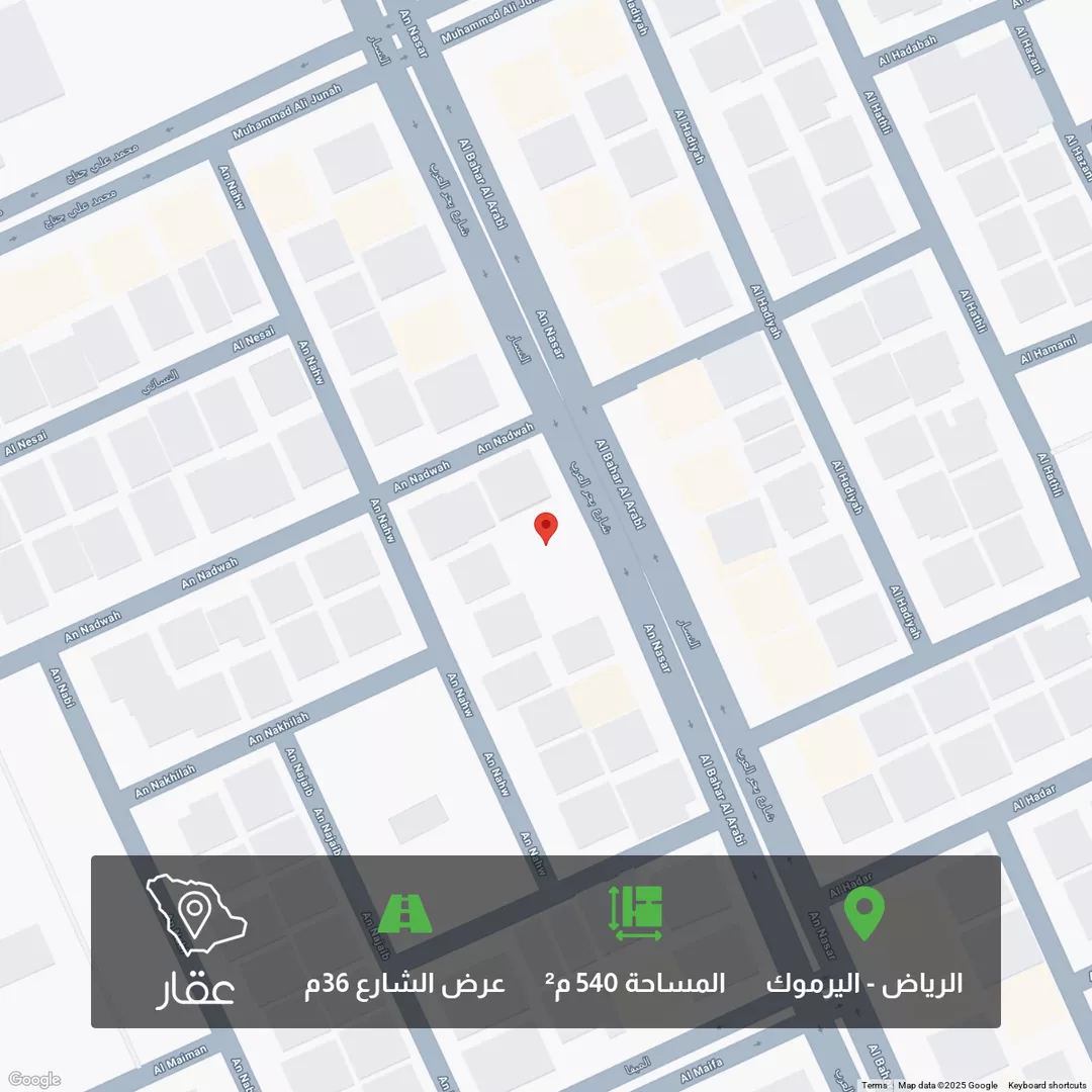 أرض للبيع في شارع بحر العرب, حي اليرموك, مدينة الرياض, منطقة الرياض 1 صورة