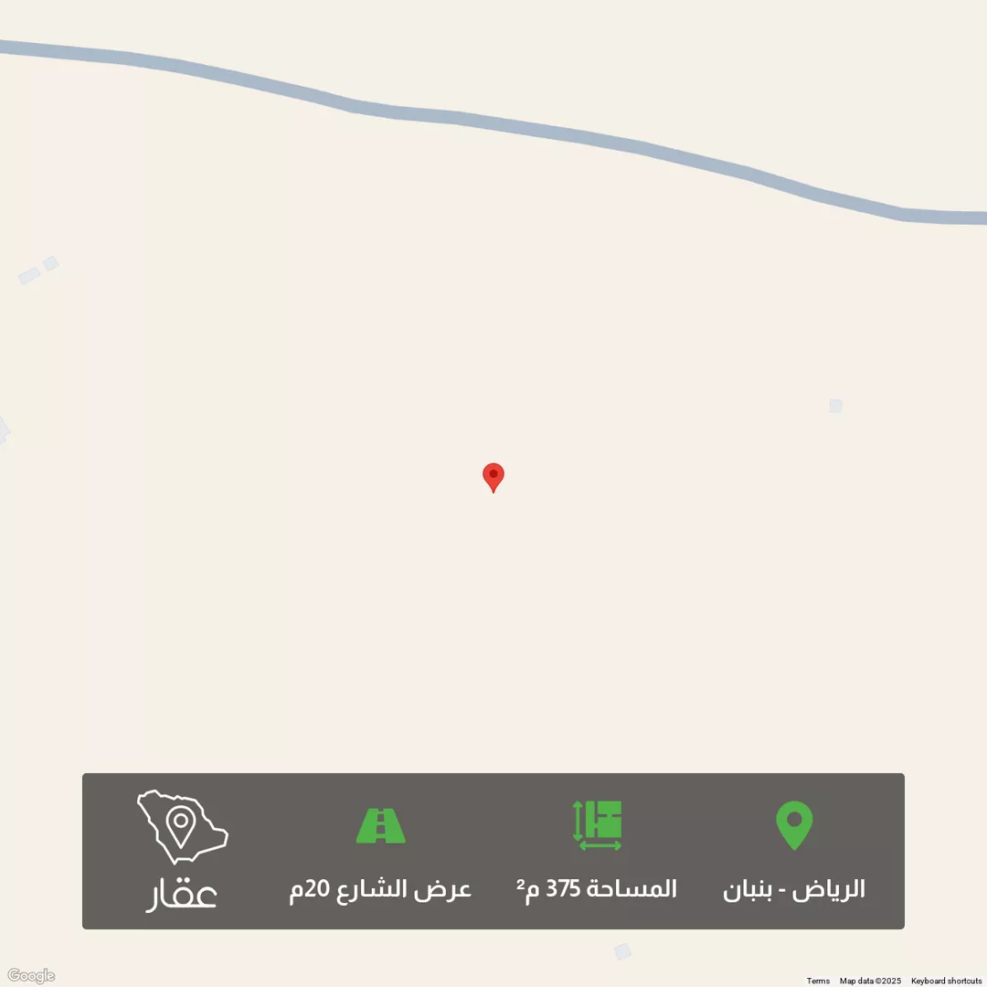 أرض للبيع في مدينة الرياض, منطقة الرياض 1 صورة