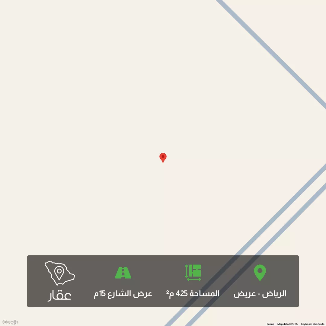 أرض للبيع في حي عريض, مدينة الرياض, منطقة الرياض 1 صورة
