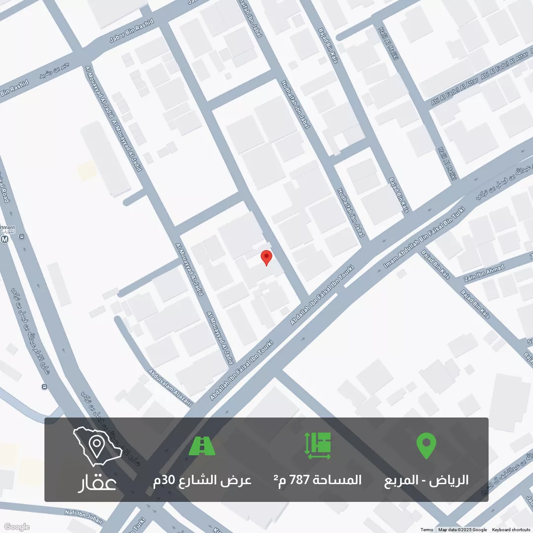 أرض للبيع في شارع الزاهر, حي المربع, مدينة الرياض, منطقة الرياض 1 صورة