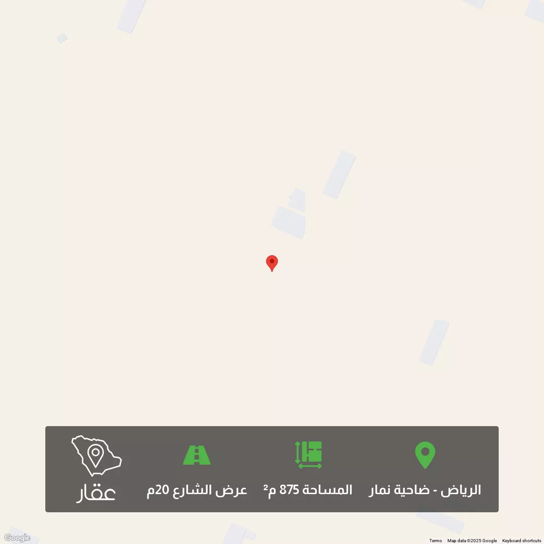 أرض للبيع في شارع عبدالله بن محمد العقيل, حي ضاحية نمار, مدينة الرياض, منطقة الرياض 1 صورة