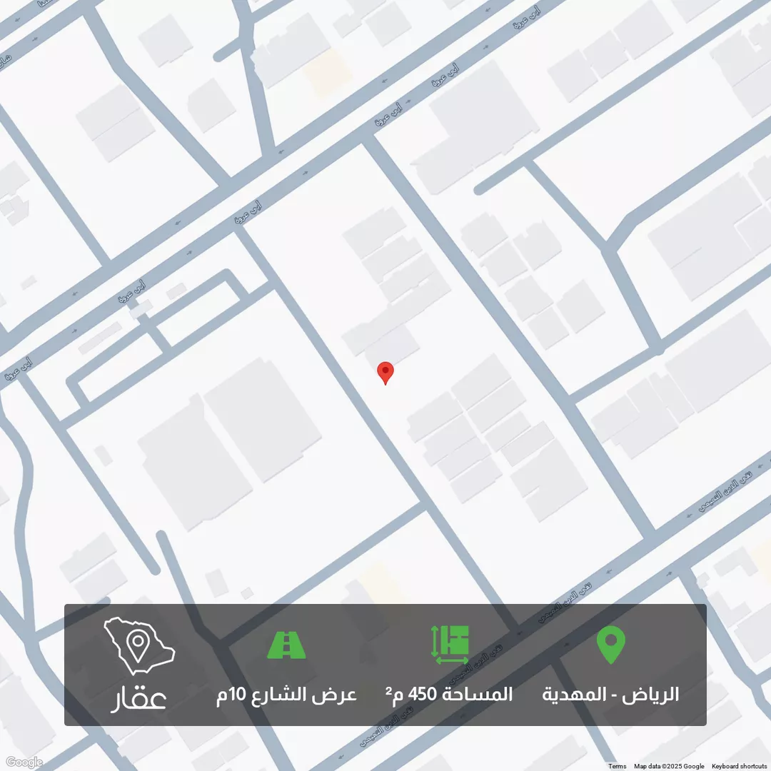 أرض للبيع في شارع الباجوري, حي المهدية, مدينة الرياض, منطقة الرياض 1 صورة