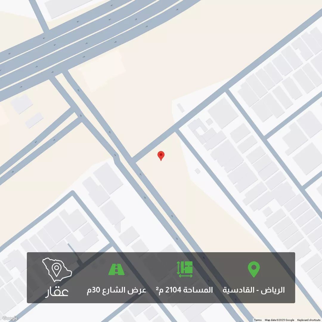 أرض للبيع في شارع وادي زمزم, حي القادسية, مدينة الرياض, منطقة الرياض 1 صورة