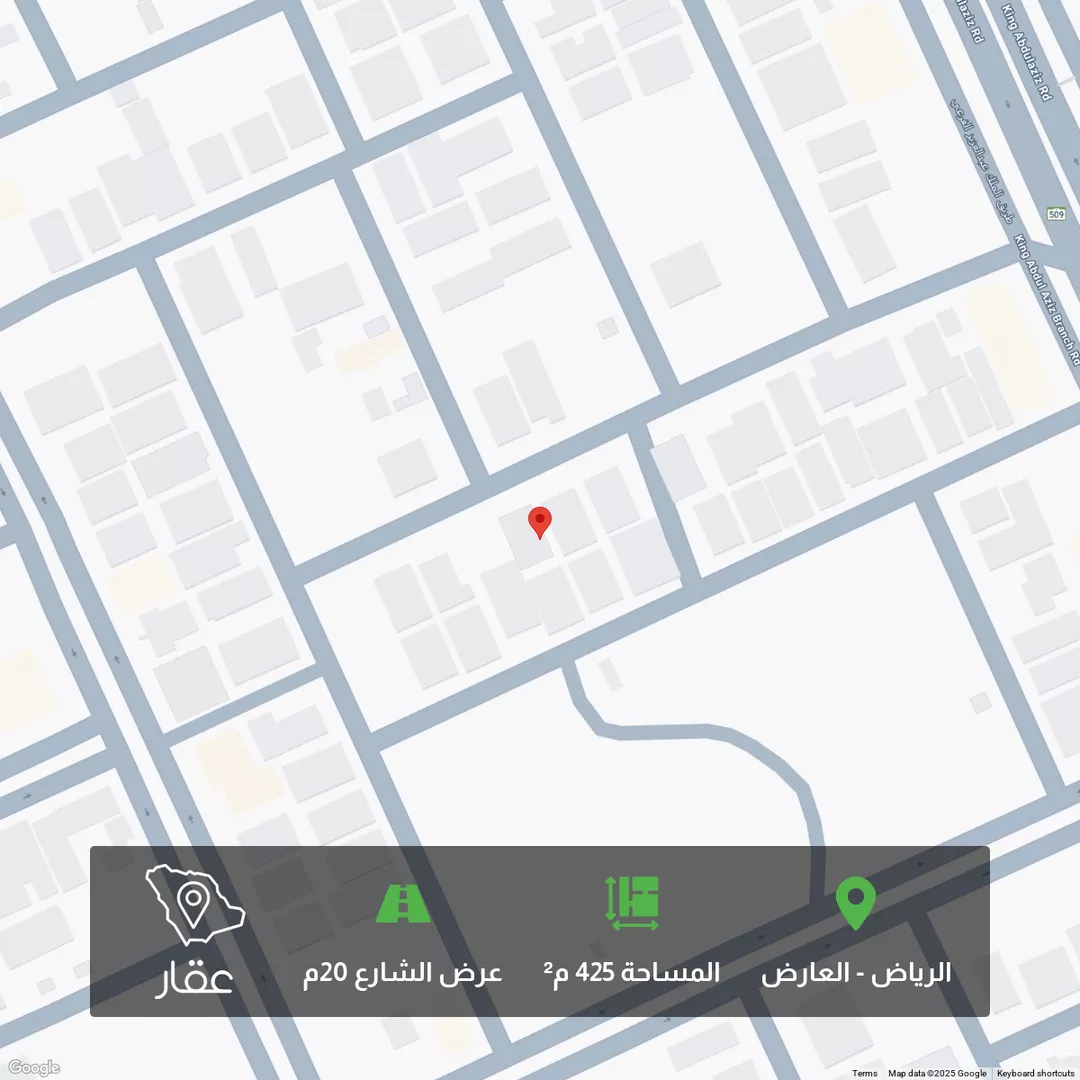 أرض للبيع في شارع محمد المعافري, حي العارض, مدينة الرياض, منطقة الرياض 1 صورة
