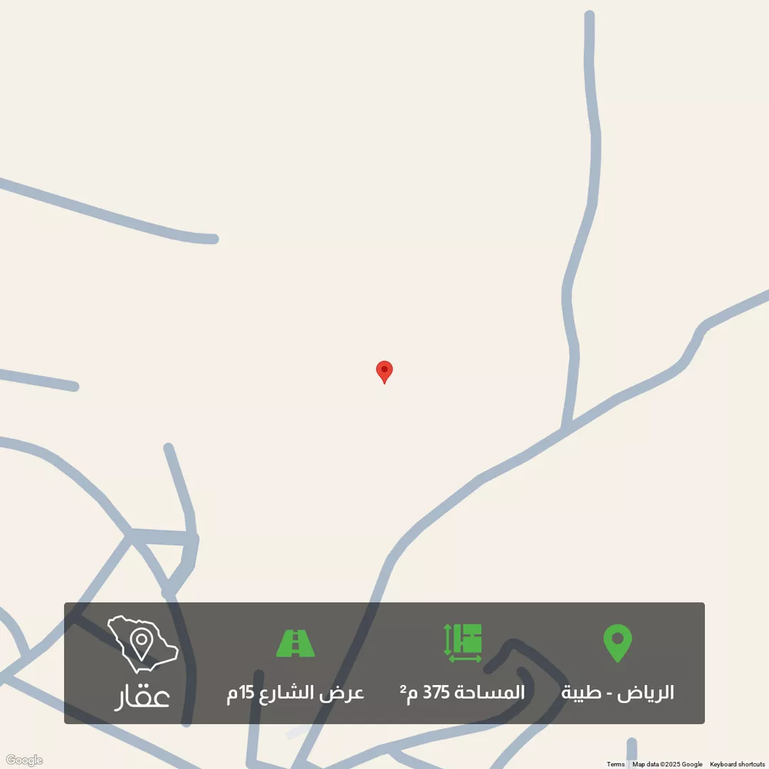أرض للبيع في شارع ابن نعيم, حي طيبة, مدينة الرياض, منطقة الرياض 1 صورة