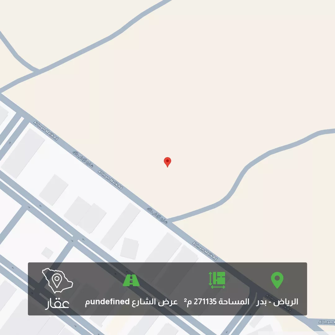 أرض للبيع في شارع مالك, حي بدر, الرياض 1 صورة