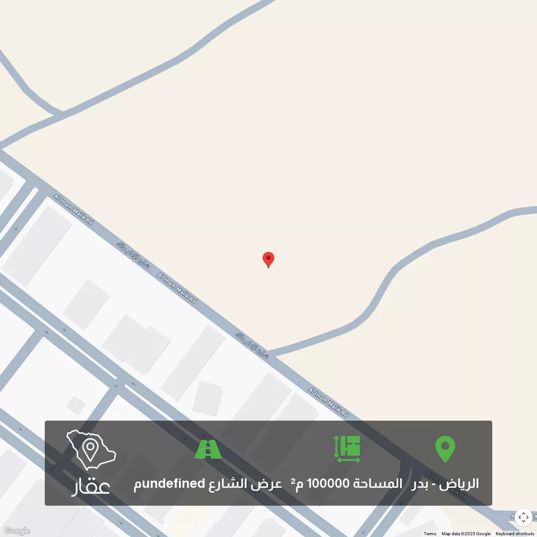 أرض للبيع في شارع مالك, حي بدر, الرياض 1 صورة