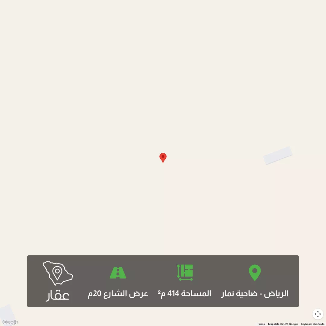 أرض للبيع في شارع ضاحية نمار, حي ضاحية نمار, مدينة الرياض, منطقة الرياض 1 صورة