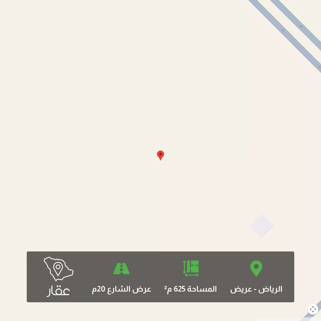 أرض للبيع في حي عريض, مدينة الرياض, منطقة الرياض 1 صورة