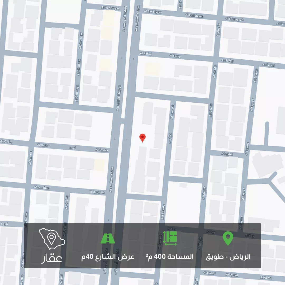 أرض للبيع في شارع عقيل بن ابي طالب, حي طويق, مدينة الرياض, منطقة الرياض 1 صورة