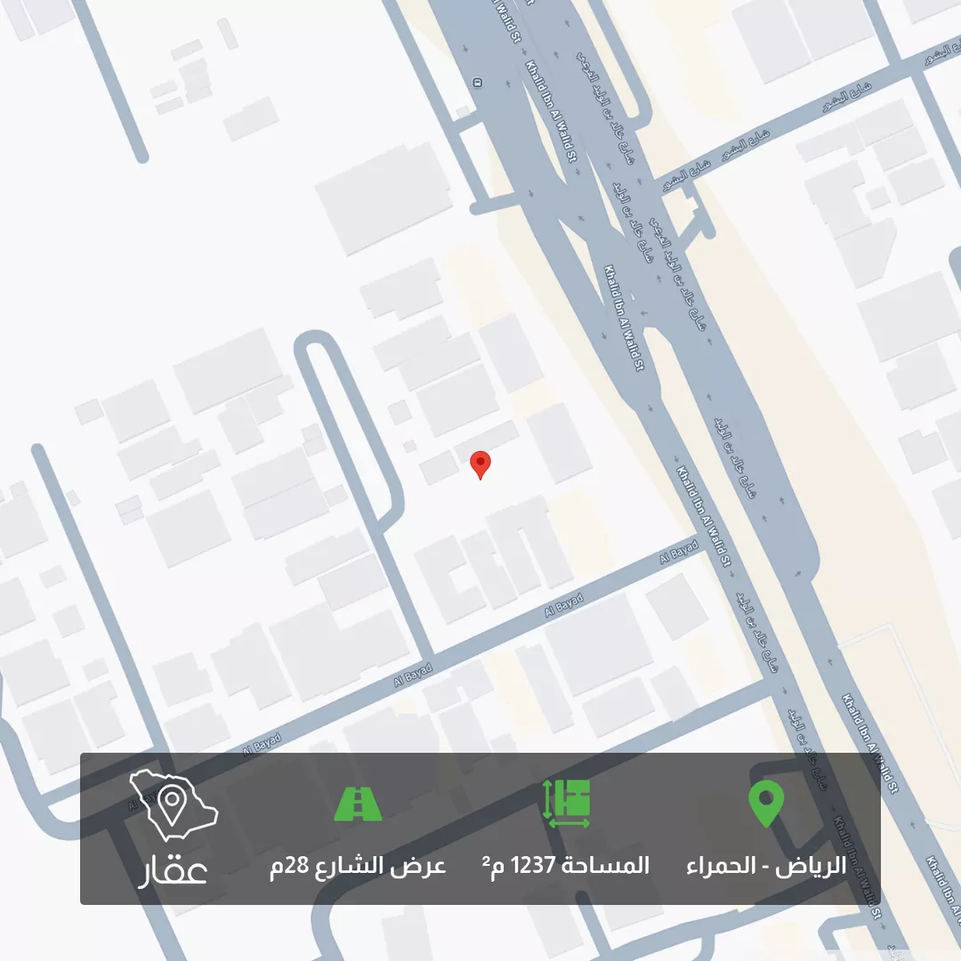 أرض للبيع في شارع الحسام, حي الحمراء, مدينة الرياض, منطقة الرياض 1 صورة