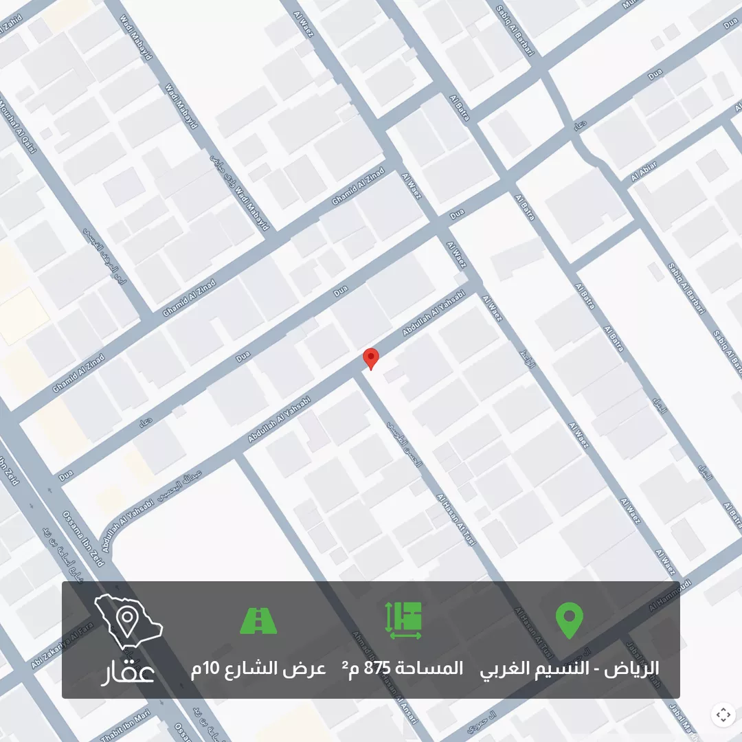أرض للبيع في شارع عبدالله اليحصبي, حي النسيم الغربي, مدينة الرياض, منطقة الرياض 1 صورة