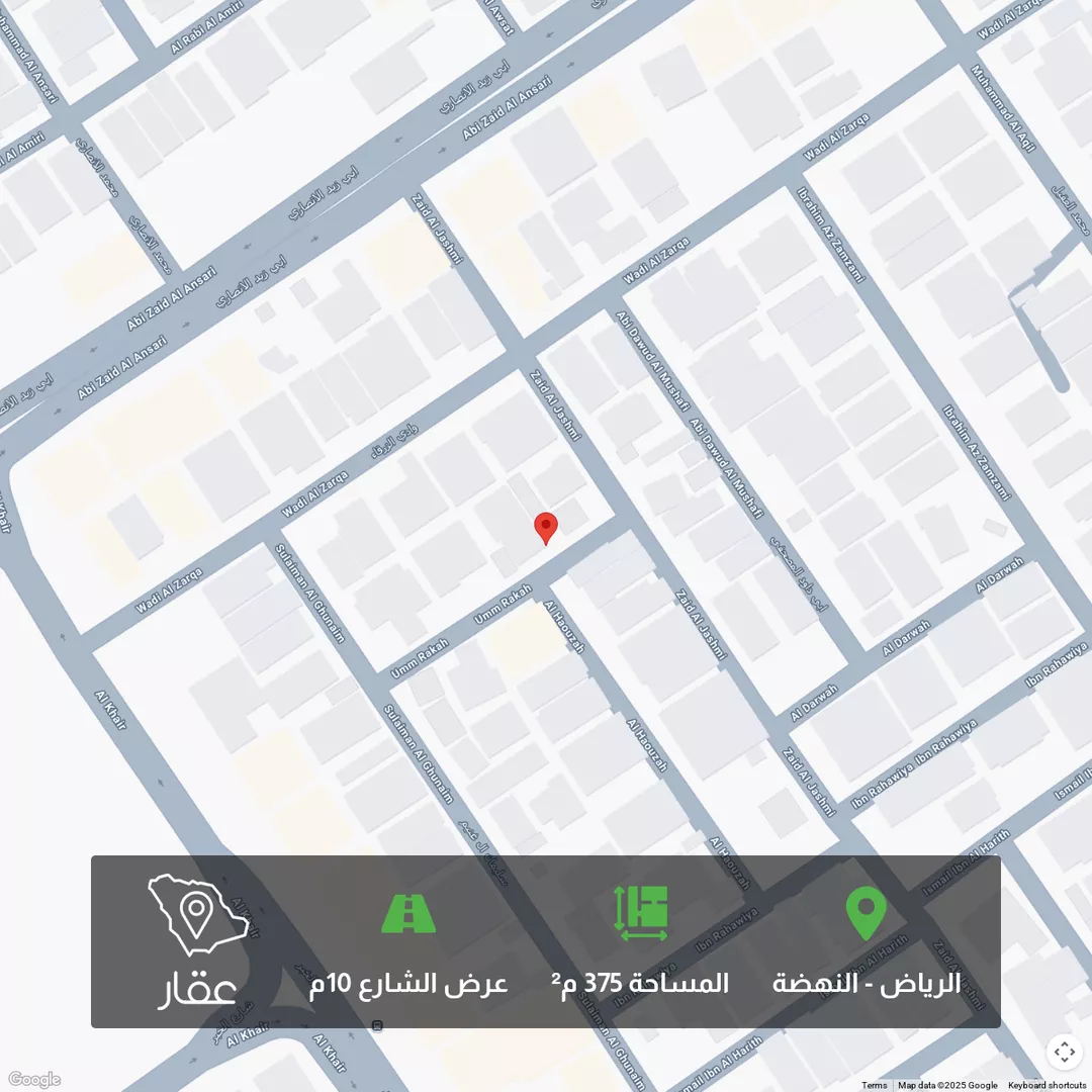 أرض للبيع في شارع ام راكة, حي النهضة, مدينة الرياض, منطقة الرياض 1 صورة