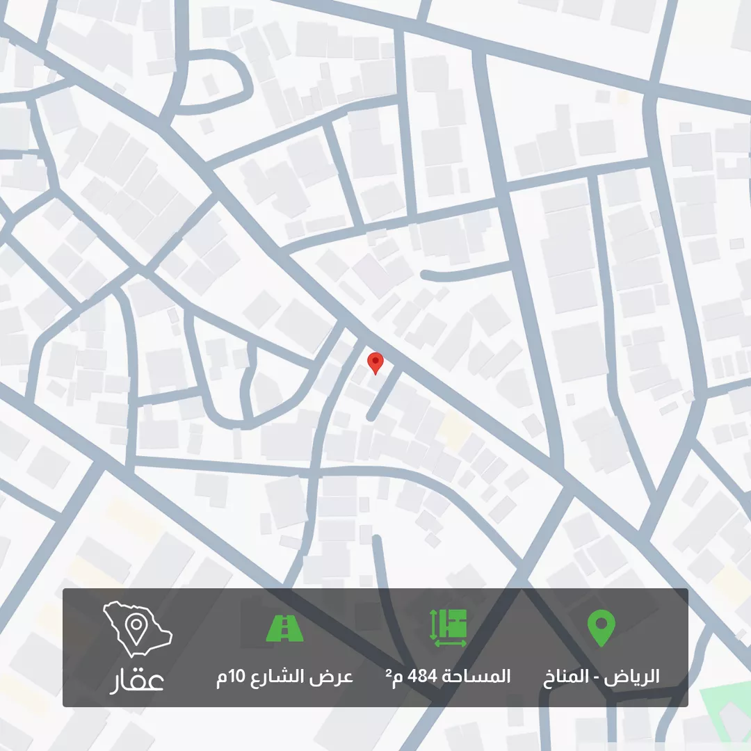 أرض للبيع في حي المناخ, مدينة الرياض, منطقة الرياض 1 صورة
