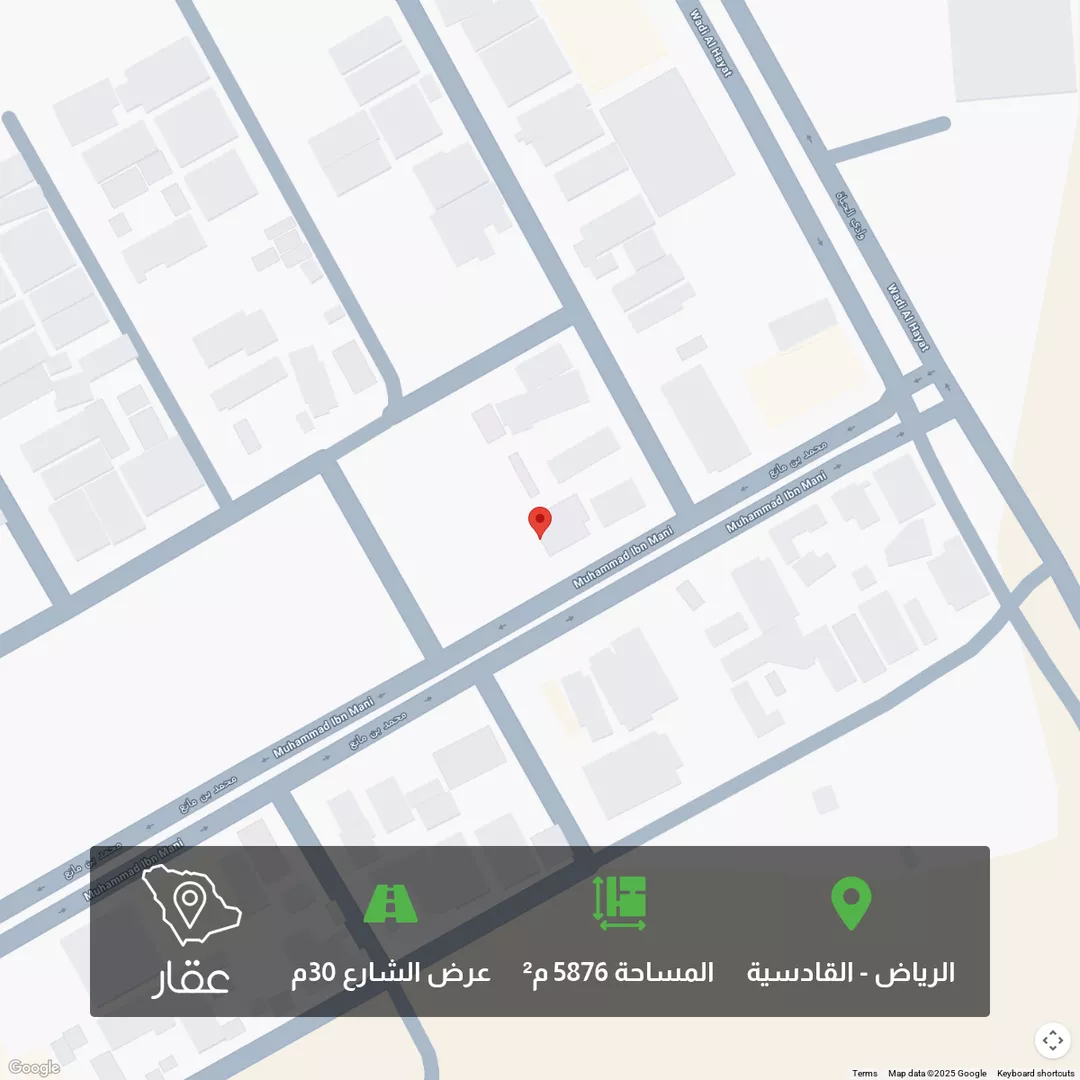 أرض للبيع في شارع محمد بن مانع, حي القادسية, مدينة الرياض, منطقة الرياض 1 صورة