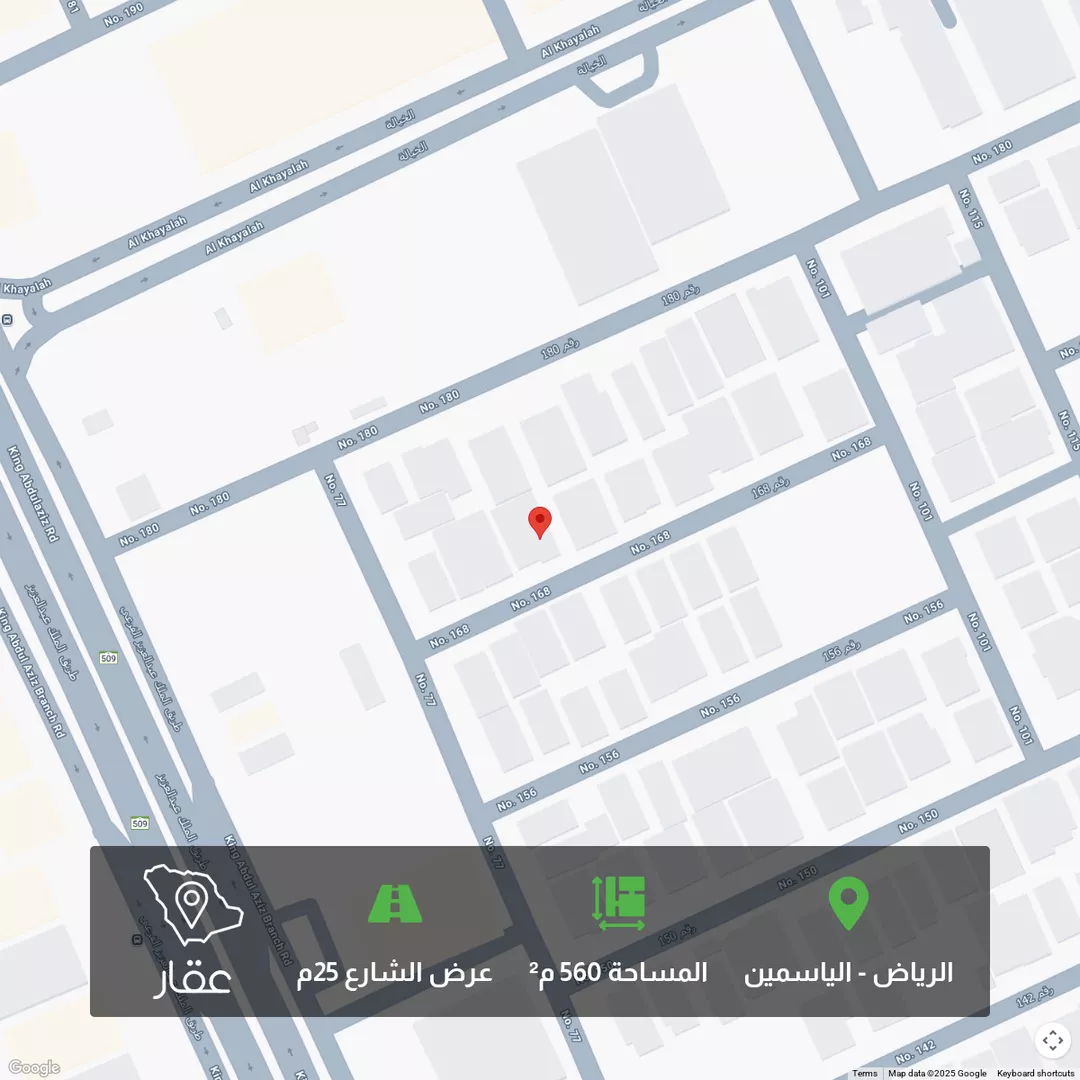 أرض للبيع في شارع شارع رقم 168, حي الياسمين, مدينة الرياض, منطقة الرياض 1 صورة