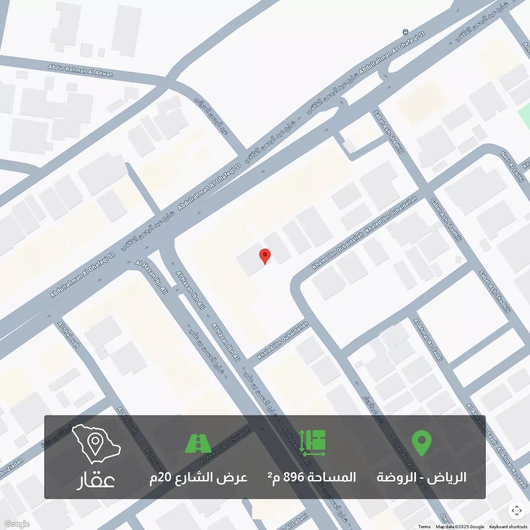 أرض للبيع في شارع خالد بن عبيدالله, حي الروضة, مدينة الرياض, منطقة الرياض 1 صورة