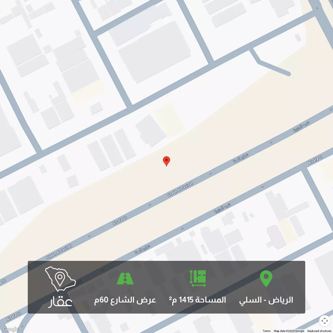 أرض للبيع في شارع طريق الصفا, حي السلي, مدينة الرياض, منطقة الرياض 1 صورة