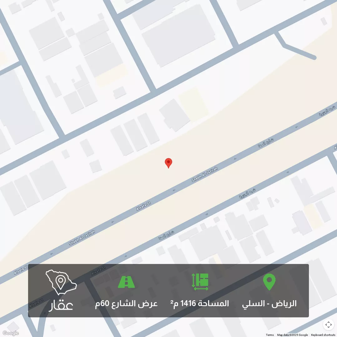 أرض للبيع في شارع طريق الصفا, حي السلي, مدينة الرياض, منطقة الرياض 1 صورة