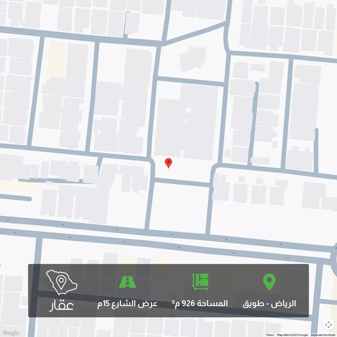 أرض للبيع في شارع منصور الراشد, حي طويق, مدينة الرياض, منطقة الرياض 1 صورة