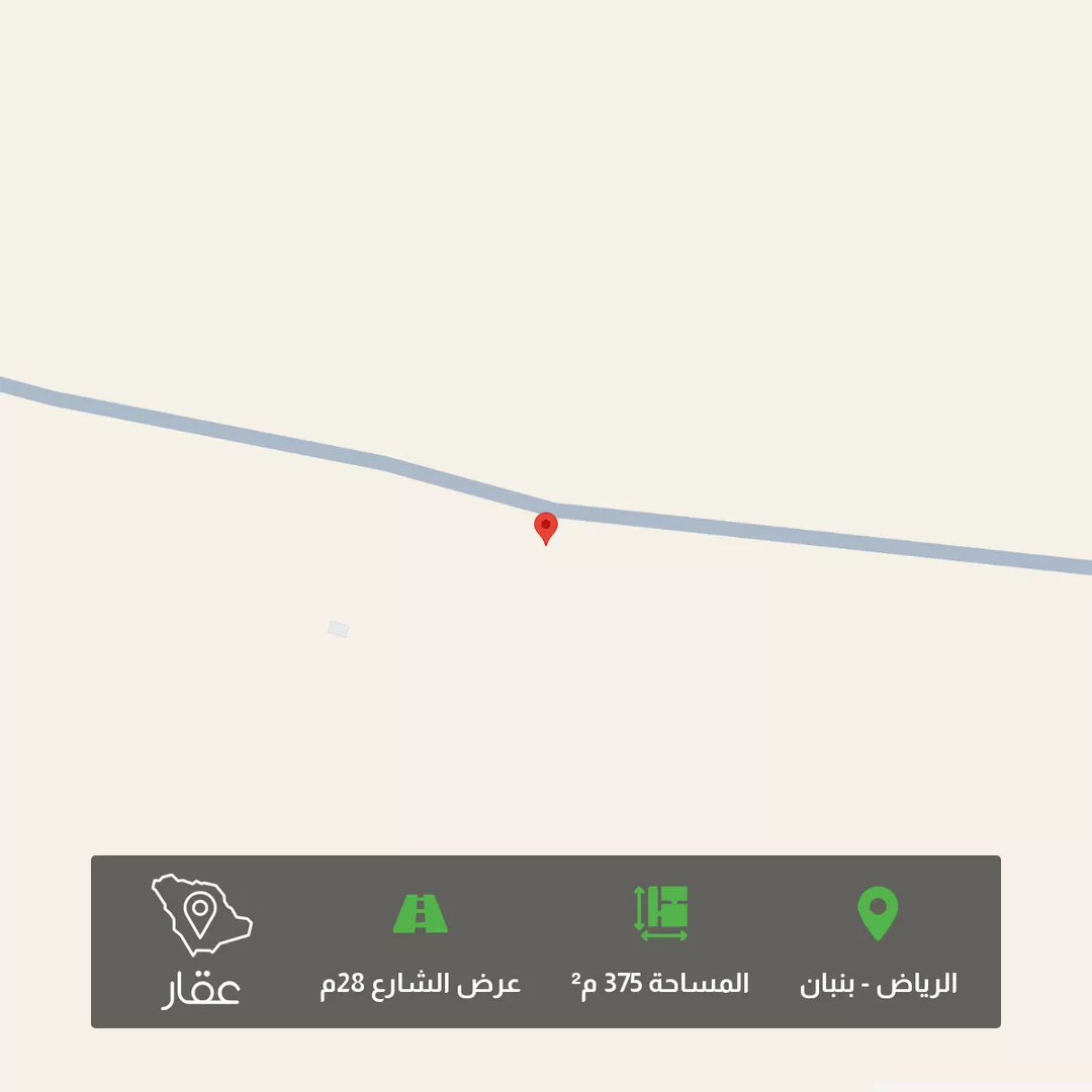أرض للبيع في مدينة الرياض, منطقة الرياض 1 صورة
