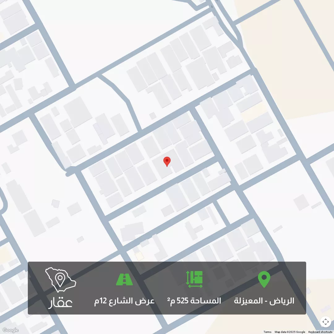 أرض للبيع في حي المعيزيلة, مدينة الرياض, منطقة الرياض 1 صورة