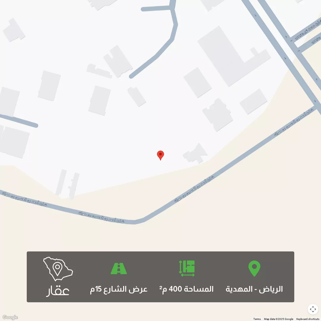 أرض للبيع في حي المهدية, مدينة الرياض, منطقة الرياض 1 صورة