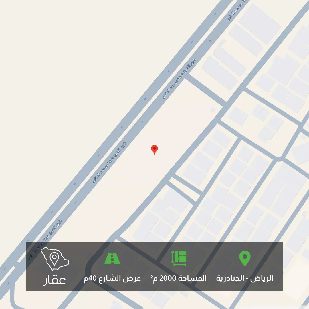 أرض للبيع في شارع الشيخ خليفة بن حمد ال ثاني, حي الجنادرية, مدينة الرياض, منطقة الرياض 1 صورة