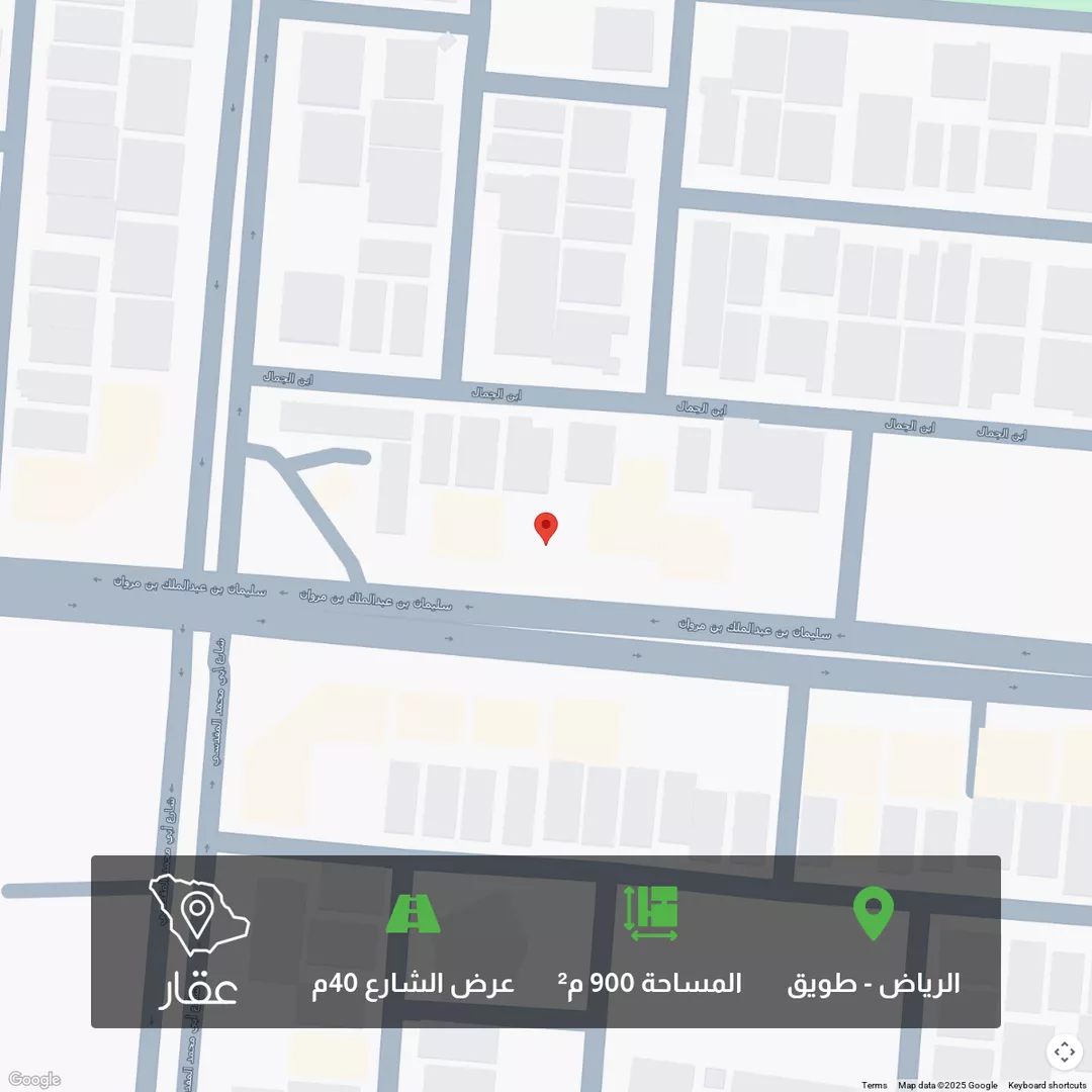 أرض للبيع في شارع سليمان بن عبدالملك بن مروان, حي طويق, مدينة الرياض, منطقة الرياض 1 صورة