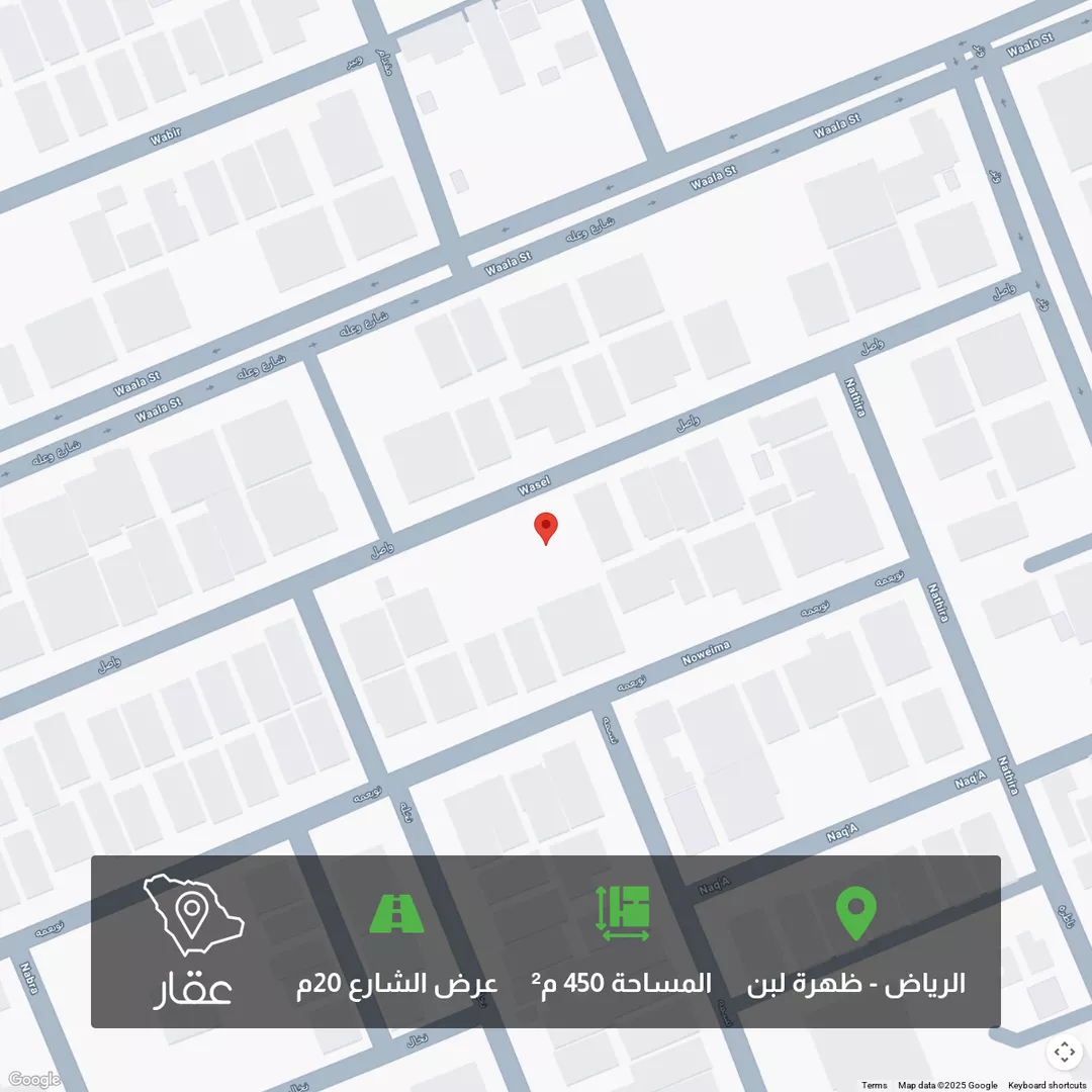أرض للبيع في شارع واصل, حي ظهرة لبن, مدينة الرياض, منطقة الرياض 1 صورة