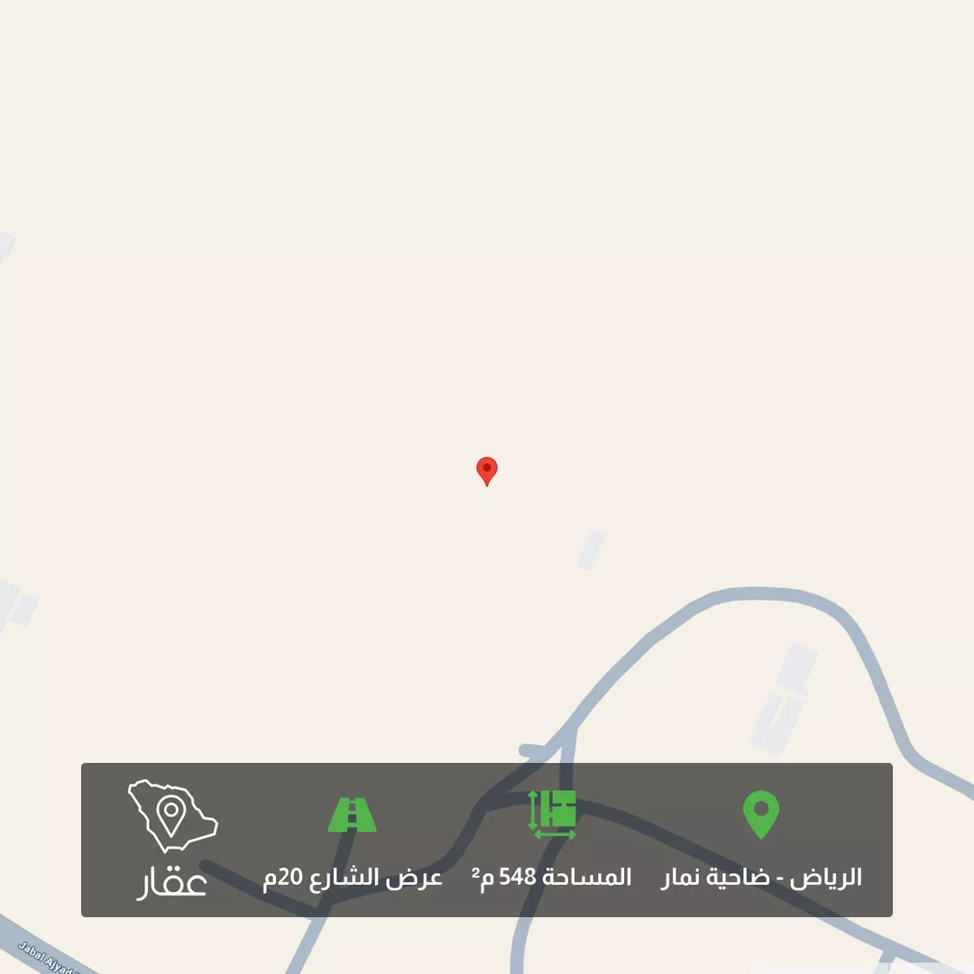 أرض للبيع في حي ضاحية نمار, مدينة الرياض, منطقة الرياض 1 صورة