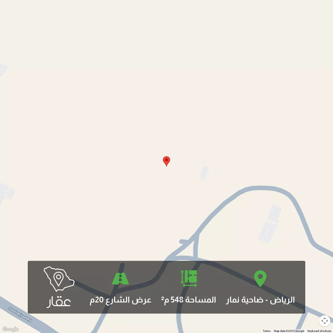 أرض للبيع في حي ضاحية نمار, مدينة الرياض, منطقة الرياض 1 صورة