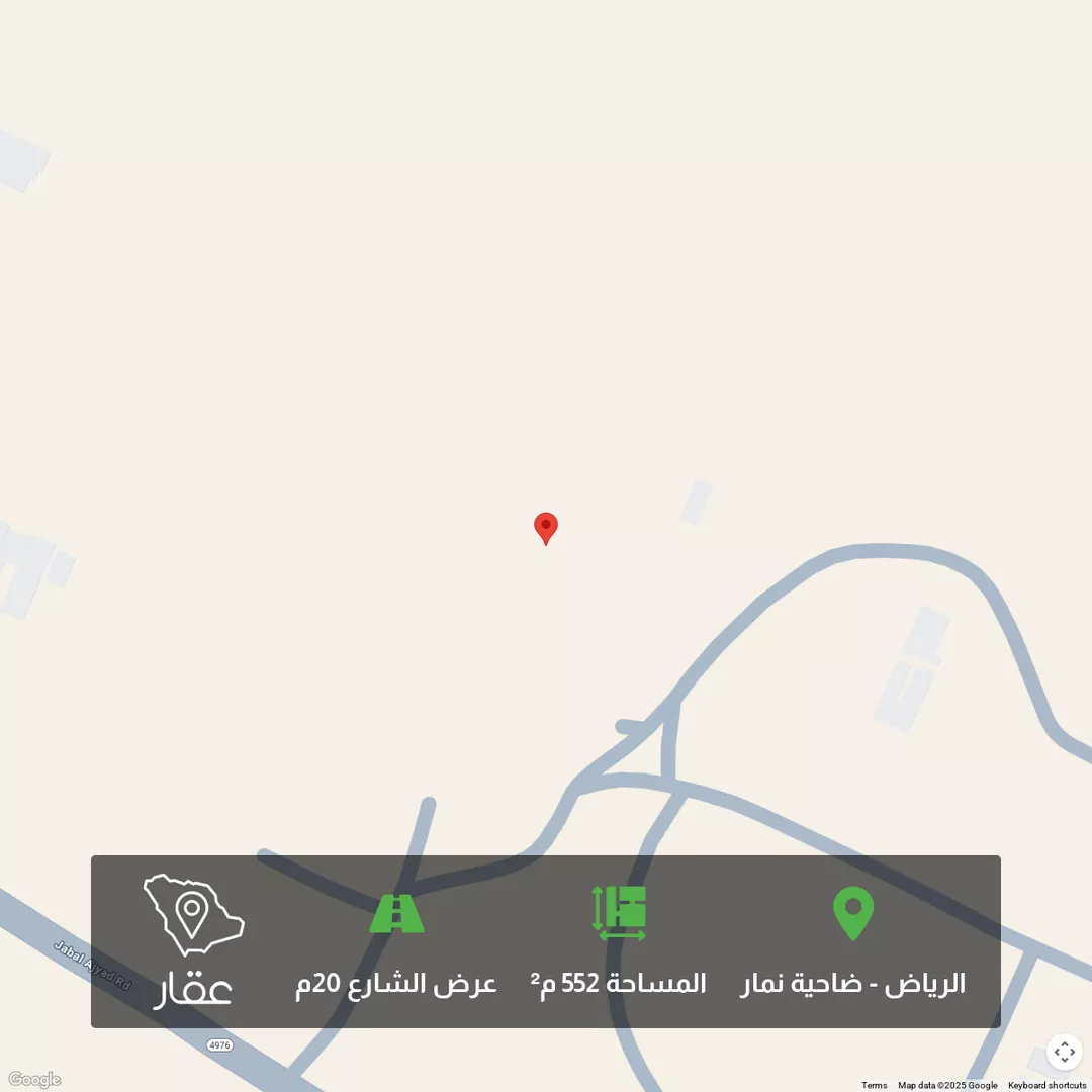 أرض للبيع في حي ضاحية نمار, مدينة الرياض, منطقة الرياض 1 صورة