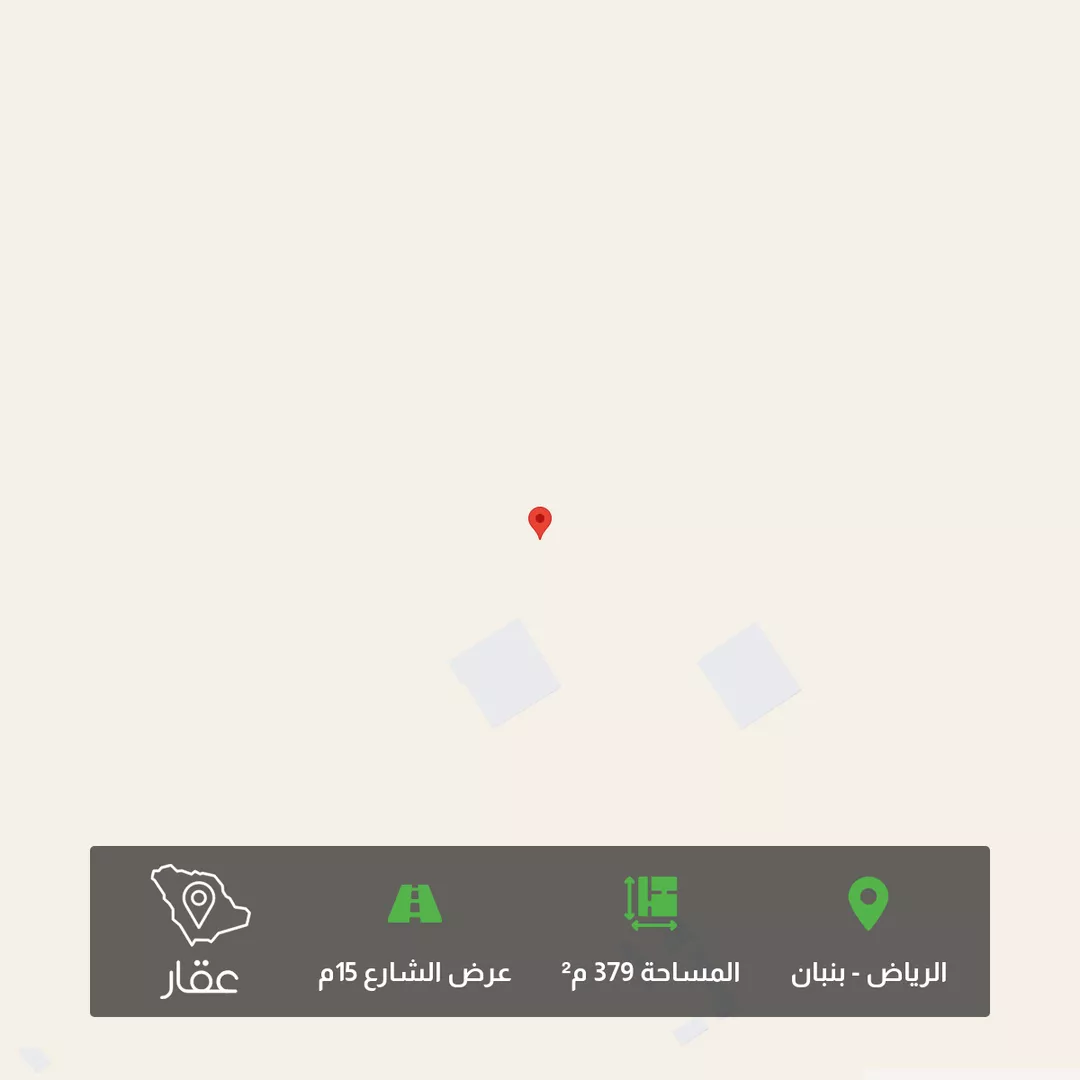 أرض للبيع في مدينة الرياض, منطقة الرياض 1 صورة