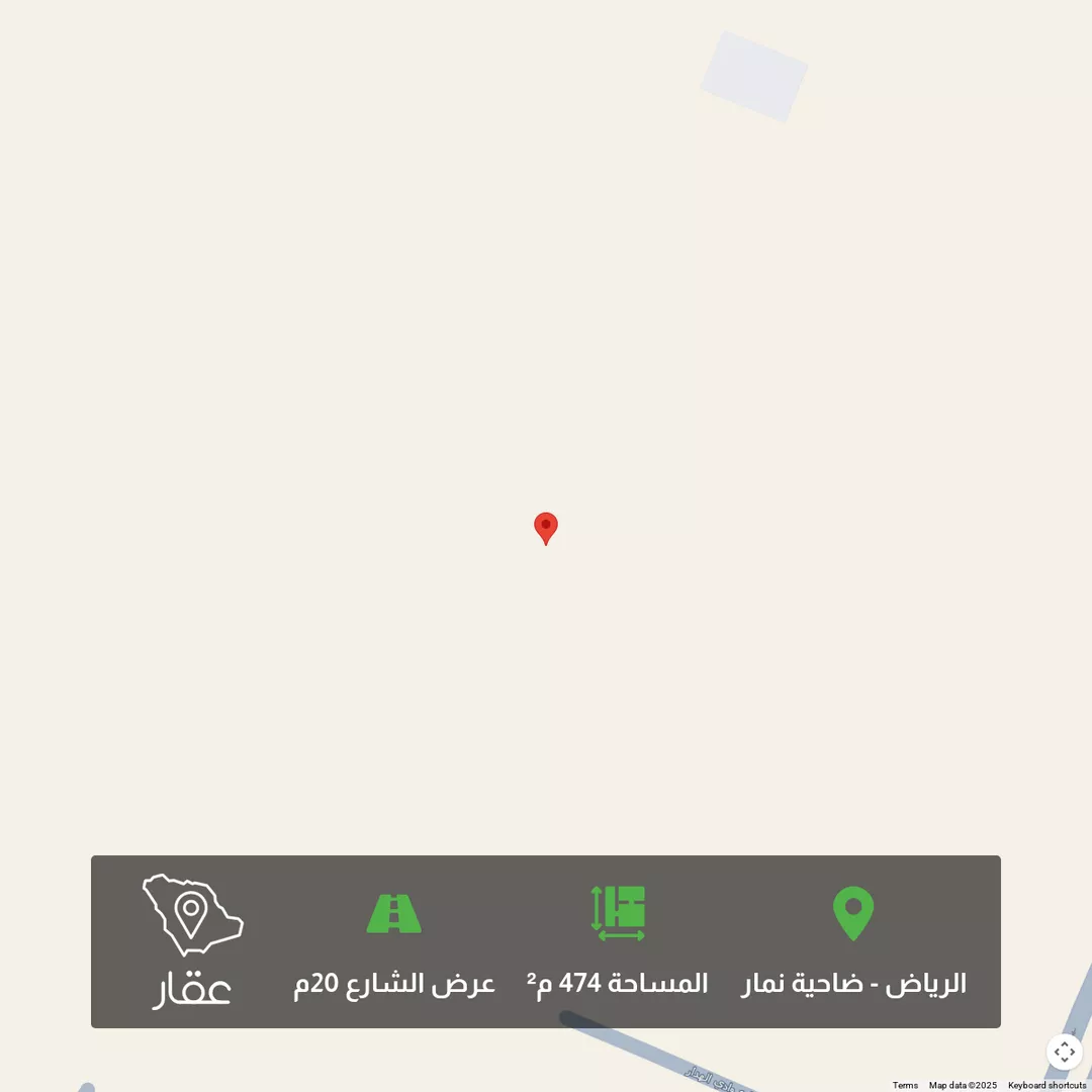 أرض للبيع في حي ضاحية نمار, مدينة الرياض, منطقة الرياض 1 صورة