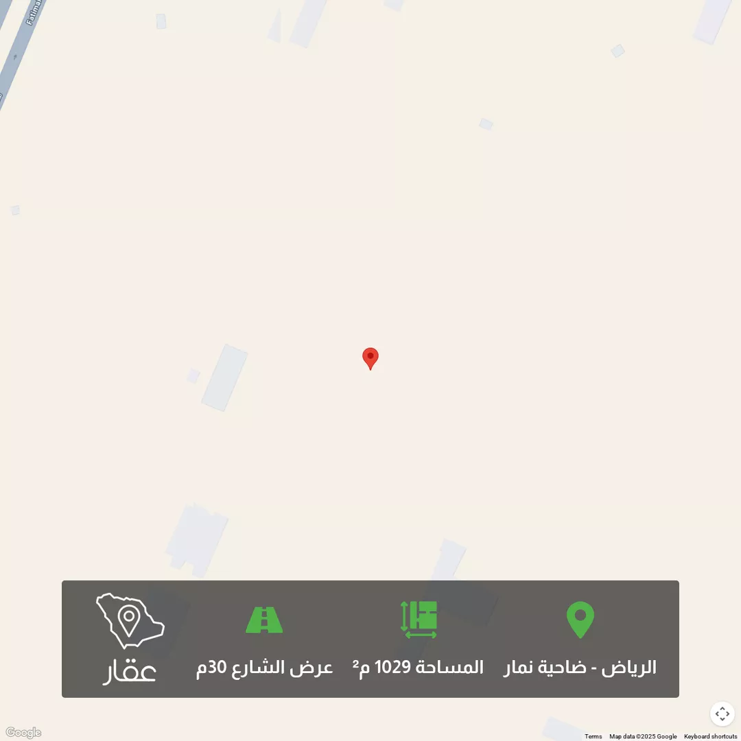 أرض للبيع في حي ضاحية نمار, مدينة الرياض, منطقة الرياض 1 صورة