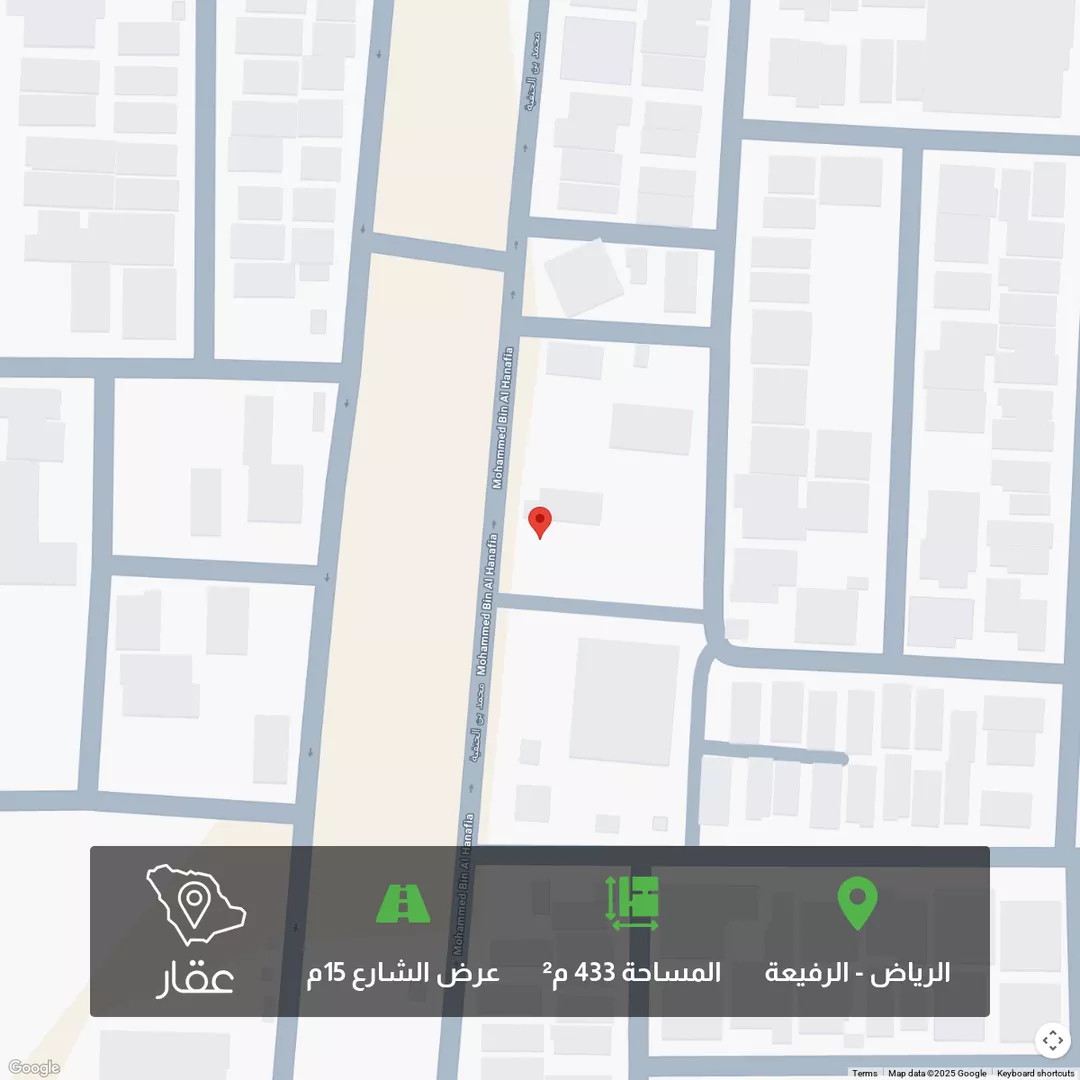 أرض للبيع في شارع محمد بن الحنفية, حي الرفيعة, مدينة الرياض, منطقة الرياض 1 صورة