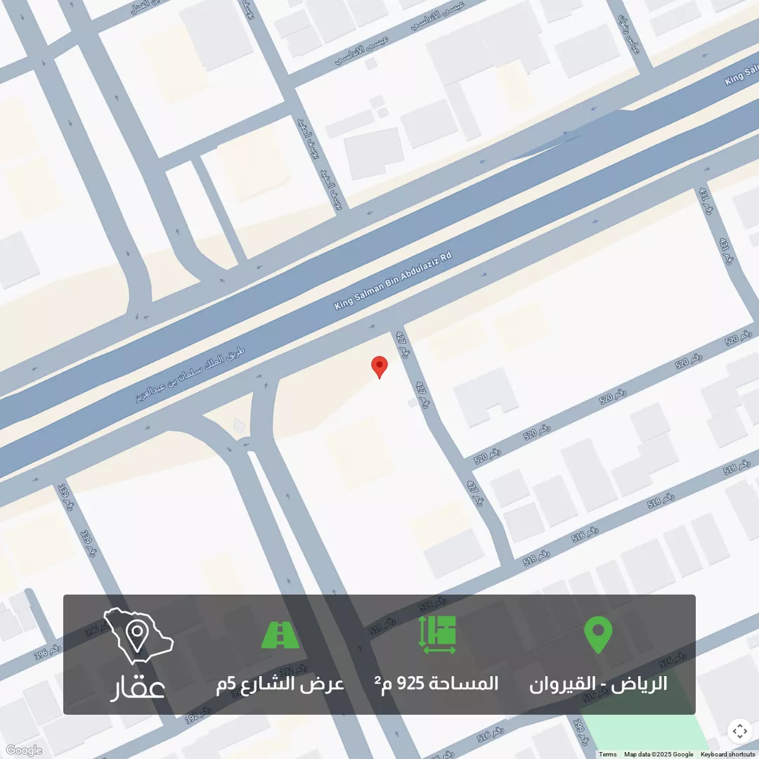 أرض للبيع في شارع رقم 427 ، حي الملقا ، الرياض ، منطقة الرياض 1 صورة