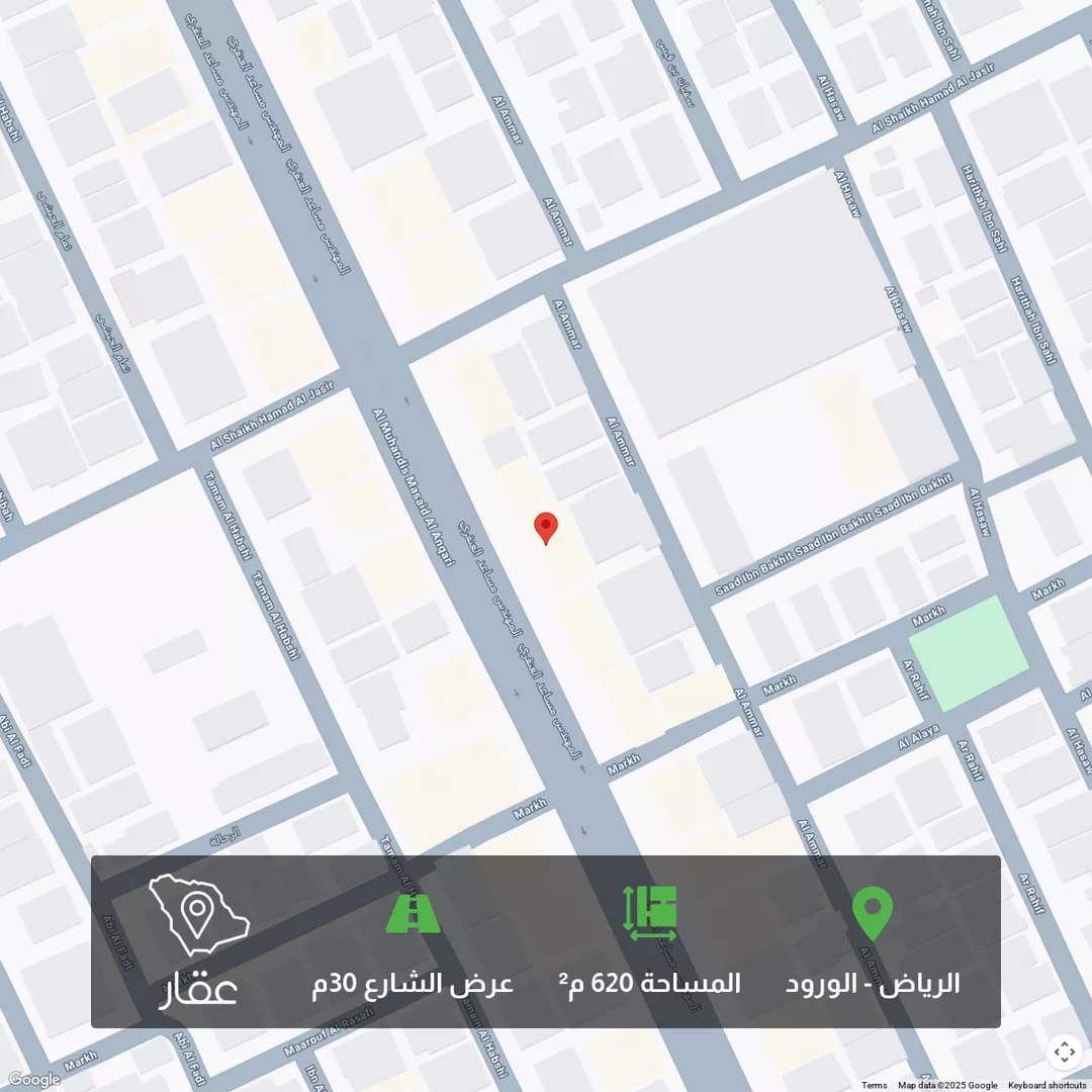 أرض للبيع في شارع المهندس مساعد العنقري, حي الورود, مدينة الرياض, منطقة الرياض 1 صورة