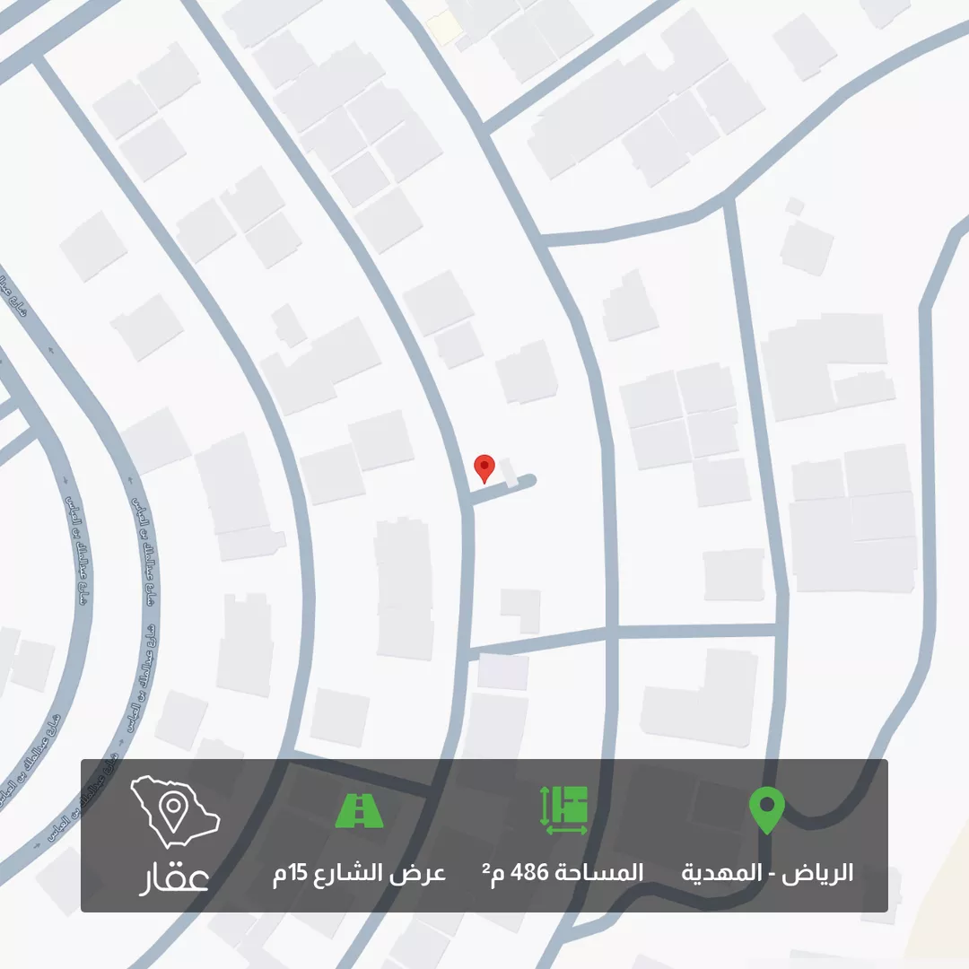 أرض للبيع في شارع البنجاري, حي المهدية, مدينة الرياض, منطقة الرياض 1 صورة