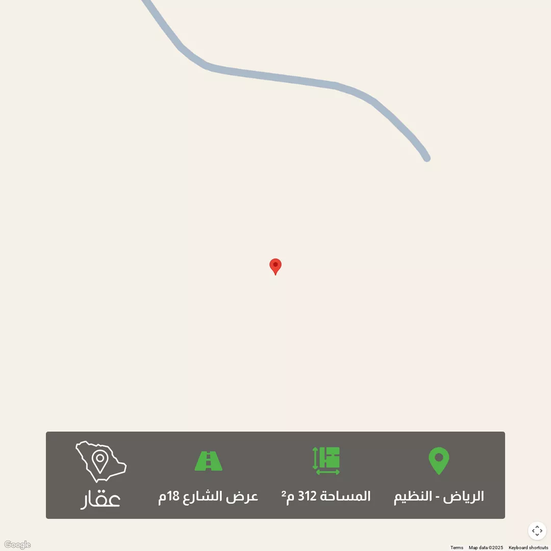 أرض للبيع في حي النظيم, مدينة الرياض, منطقة الرياض 1 صورة