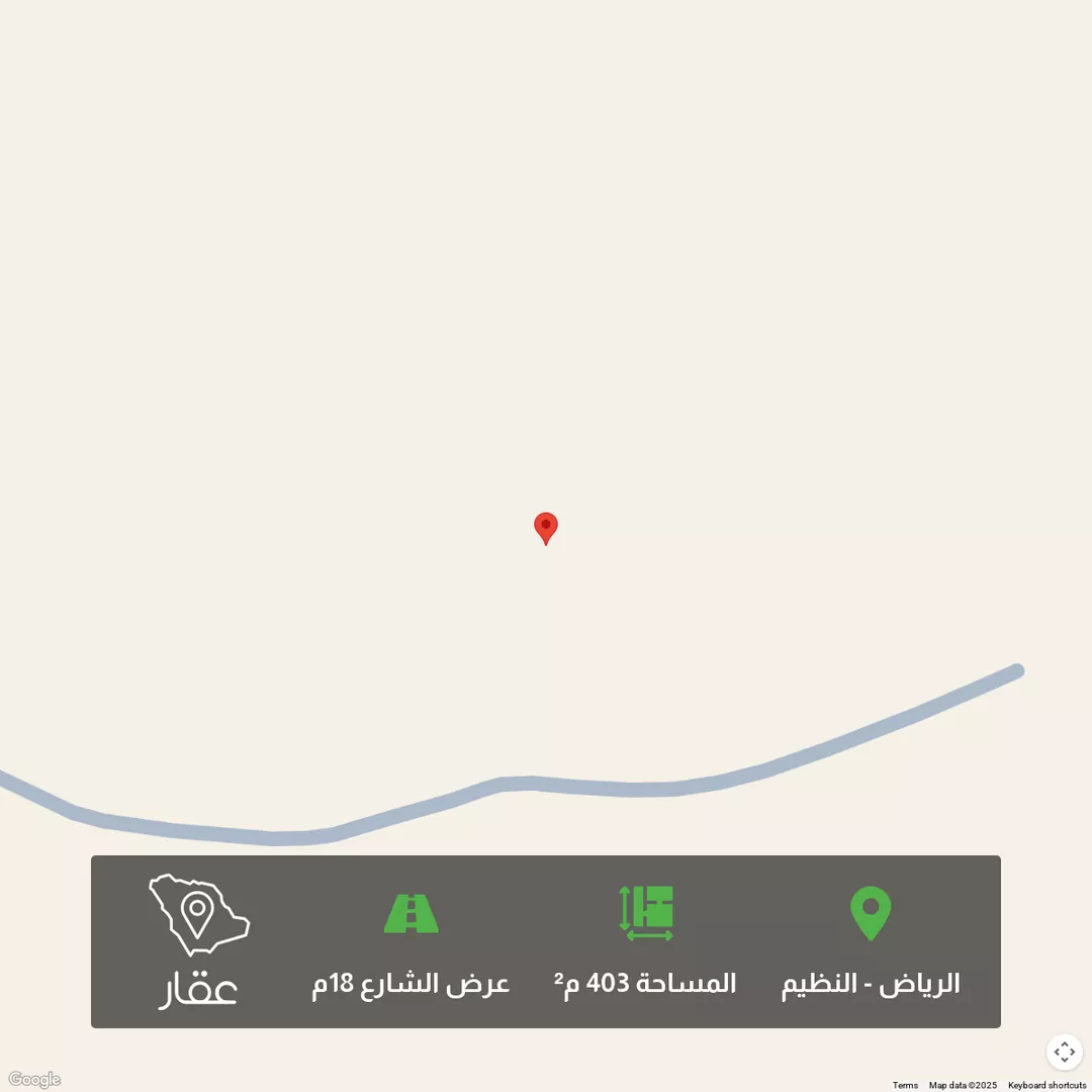 أرض للبيع في حي النظيم, مدينة الرياض, منطقة الرياض 1 صورة