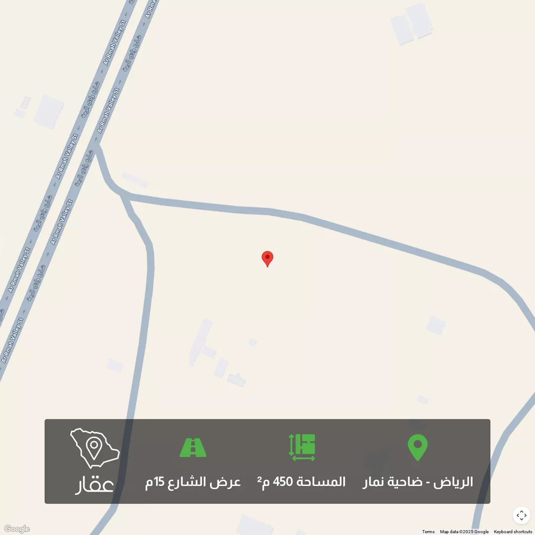 أرض للبيع في حي ضاحية نمار, مدينة الرياض, منطقة الرياض 1 صورة