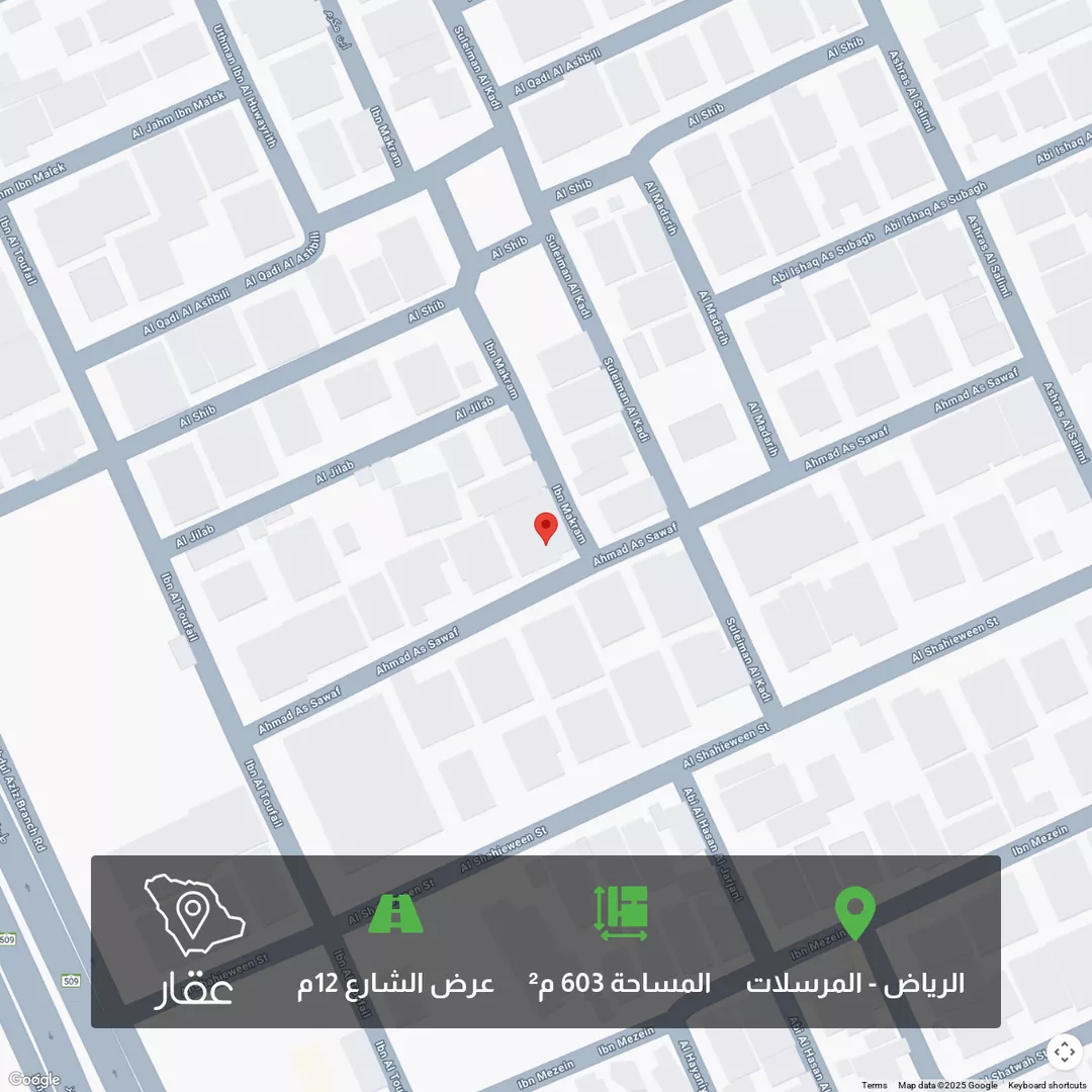 أرض للبيع في شارع احمد الصواف, حي المرسلات, مدينة الرياض, منطقة الرياض 1 صورة