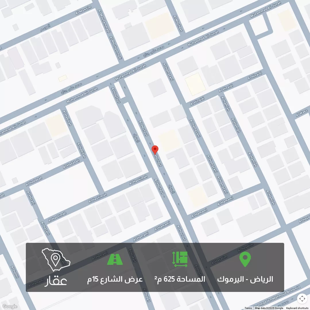 أرض للبيع في شارع الهفوف ، حي اليرموك ، الرياض ، منطقة الرياض 1 صورة