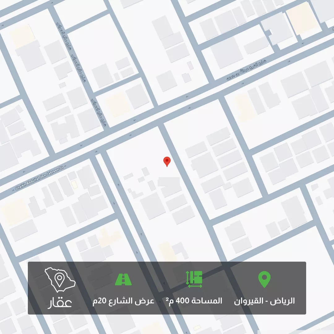 أرض للبيع في شارع أبي عباس الدغولي, حي القيروان, مدينة الرياض, منطقة الرياض 1 صورة